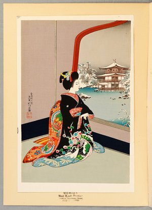 Hasegawa Sadanobu III: Maiko and Golden Pavilion - Artelino