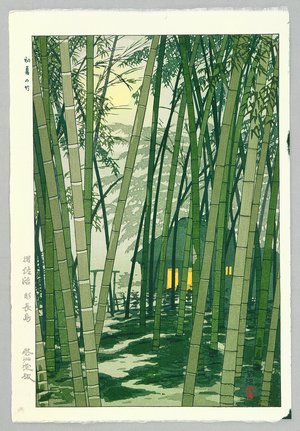 Kasamatsu Shiro: Bamboo in Summer - Artelino