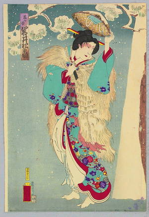 Toyohara Kunichika: Princess Chujo in Snow - Kabuki - Artelino