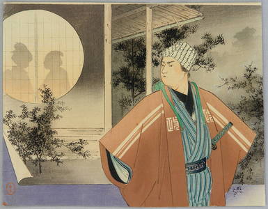 Mizuno Toshikata: Samurai and Silhouettes - Artelino
