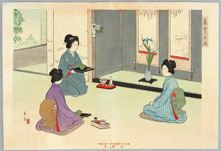 Mizuno Toshikata: Tea Ceremony - Azuma Sugata - Artelino