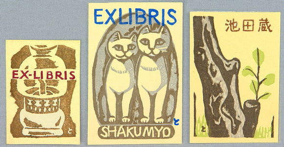 Inagaki Tomoo: Three Ex-libris - Artelino