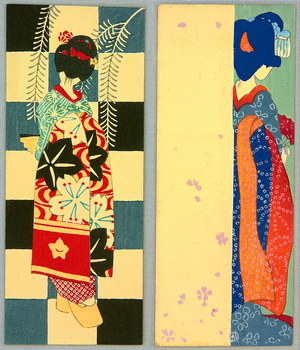 日本版画 "Two Maiko Envelopes" 由 Unknown, 無款 (null) 创作