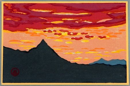 山口進: High Mountain and Red Sunset - Artelino
