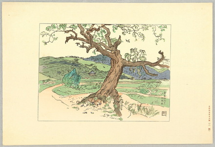 Nakazawa Hiromitsu: Daibutsuden - Nihon Taikan - Artelino