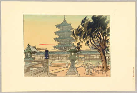 Nakazawa Hiromitsu: Pagoda of Tenno Temple - Nihon Taikan - Artelino