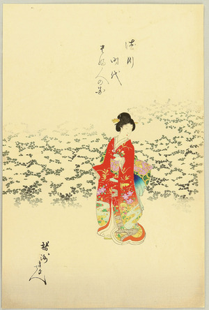 Toyohara Chikanobu: Beauty in Chrysanthemum Garden - Artelino