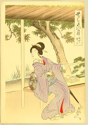 Toyohara Chikanobu: Tea House - Artelino