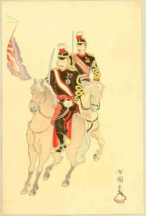 Utagawa Kokunimasa: Cavalry Officers - Artelino
