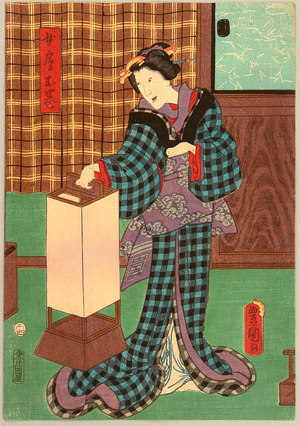 Japanese Print "Lantern - Kabuki" by Utagawa Kunisada, 歌川国貞 (Utagawa Kunisada)