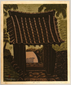 前田政雄: Gate of Moss Temple - Artelino