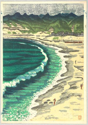 Maeda Masao: Beach Front - Artelino