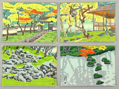 Ito Nisaburo: Four Postcards with Original Wrapper - Artelino