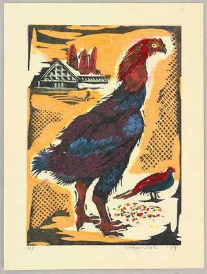 Japanese Print "Shamo - Fighting Rooster" by Koyu, 公祐 (Kato Koyu)