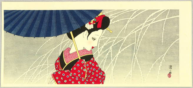 Nakahara Junichi: Maiko and Umbrella - Artelino