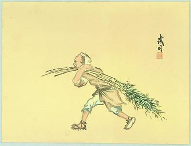 日本版画 "Carrying Bamboo" 由 Unknown, 無款 (null) 创作