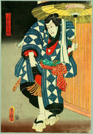 Utagawa Kunisada, 歌川国貞 (Utagawa Kunisada)による浮世絵「Wrestler and Umbrella - Kabuki」