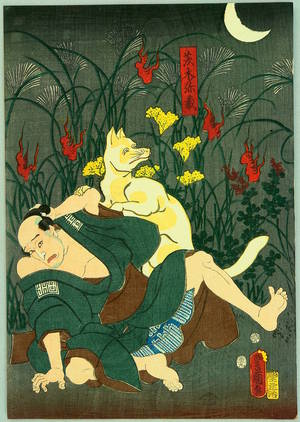 Utagawa Kunisada: Fox Fire - Kabuki - Artelino