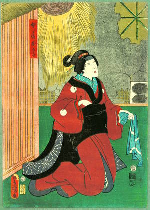 Utagawa Kunisada: Okaru - Kabuki - Artelino