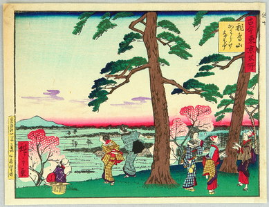 Utagawa Hiroshige III: Sunset - Kokon Tokyo Meisho - Artelino