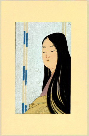 Nakazawa Hiromitsu: Lady Murasaki - The Tale of Genji - Artelino