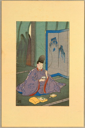 Nakazawa Hiromitsu: The Tale of Genji - 10 - Artelino