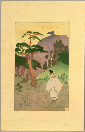 Nakazawa Hiromitsu: The Tale of Genji - 12 - Artelino