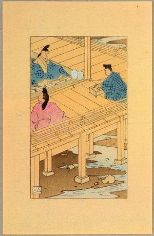 Nakazawa Hiromitsu: The Tale of Genji - 18 - Artelino