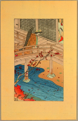 Nakazawa Hiromitsu: The Tale of Genji - 26 - Artelino