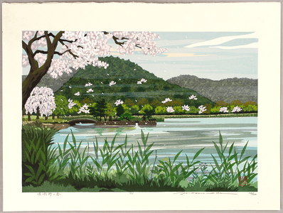 Maeda Masao: Spring in Sagano - Artelino