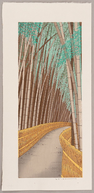 Kato Teruhide: Bamboo Forest - Sagano - Artelino