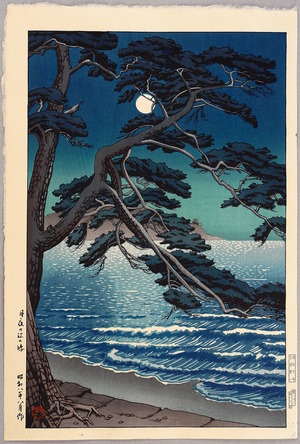 川瀬巴水: Moon at Enoshima - Artelino