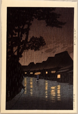 Kawase Hasui: Rainy Night at Maekawa - Artelino