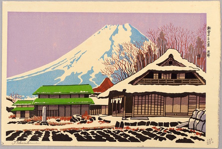 徳力富吉郎: Oshino - New Thirty-six Views of Mt. Fuji - Artelino