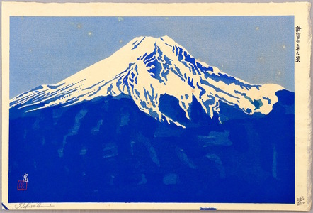 Tokuriki Tomikichiro: Blue Mt. Fuji - New Thirty-six Views of Mt. Fuji - Artelino