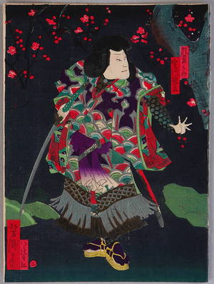 Japanese Print "Plum Blossoms - Kabuki" by Utagawa Yoshitaki, 歌川芳滝 (Utagawa Yoshitaki)