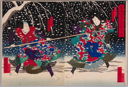 Utagawa Yoshitaki: Battle in the Snow - Kabuki - Artelino
