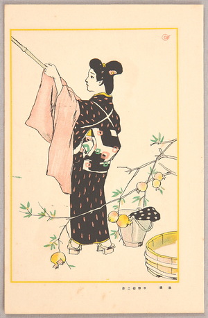 日本版画 "Washing - Washing" 由 Unknown, 無款 (null) 创作