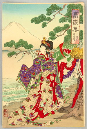 Toyohara Chikanobu: Angel on Miho Beach - Collection of Mt. Fuji - Artelino