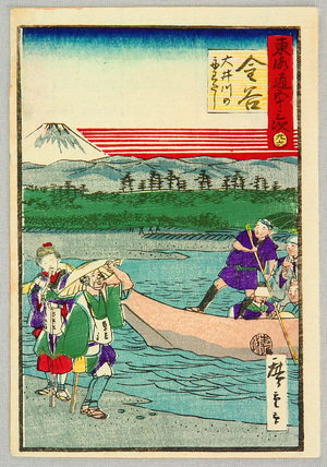 Utagawa Hiroshige III: Kanaya - Tokaido Fifty-three Stations - Artelino