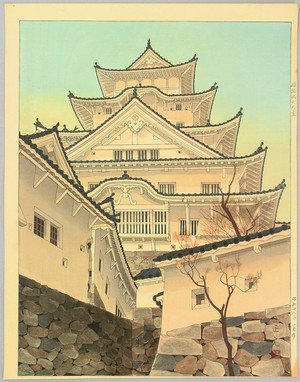 Mori Masamoto: Himeji Castle - Artelino