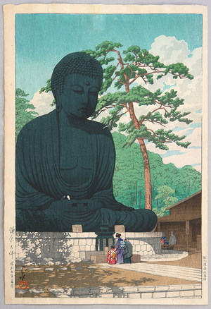 川瀬巴水: The Great Buddha - Artelino