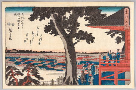 Utagawa Hiroshige: Mt. Matsuchi- Toto Meisho - Artelino