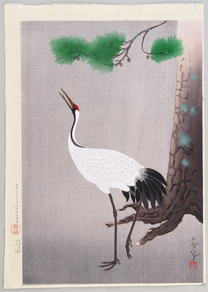Ono Bakufu: Crane and Pine - Artelino