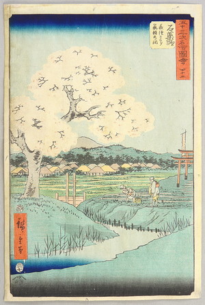 Utagawa Hiroshige: Ishiyakushi - Gojusan Tsugi Meisho Zue (Upright Tokaido) - Artelino