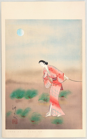 Yamamura Toyonari: Heroine Koman - Complete Works of Chikamatsu - Artelino