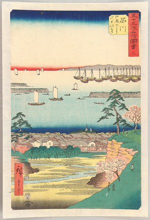 Utagawa Hiroshige: Shinagawa - Upright Tokaido - Artelino