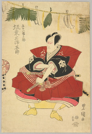 Utagawa Toyokuni I: Bando Mitsugoro - kabuki - Artelino