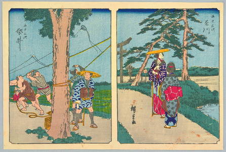 Ando Hiroshige, 歌川広重 (Ando Hiroshige)による浮世絵「Kites and Travellers - Jinbutsu Tokaido」