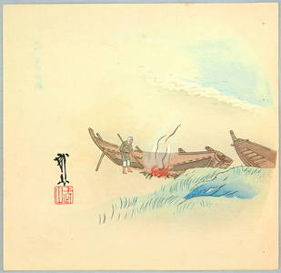 日本版画 "Fisherman and Boat" 由 Unknown, 無款 (null) 创作